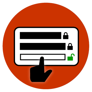 AC500 locked and variable fields